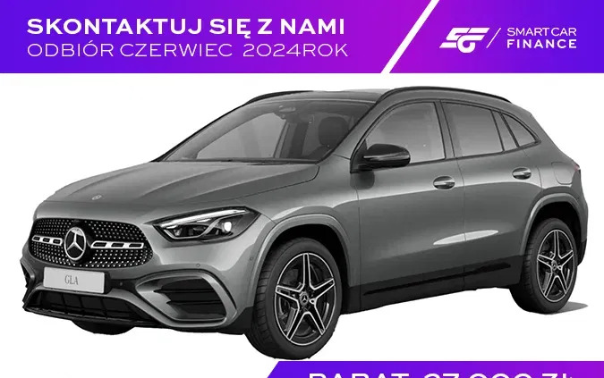 kozienice Mercedes-Benz GLA cena 211200 przebieg: 1, rok produkcji 2024 z Kozienice